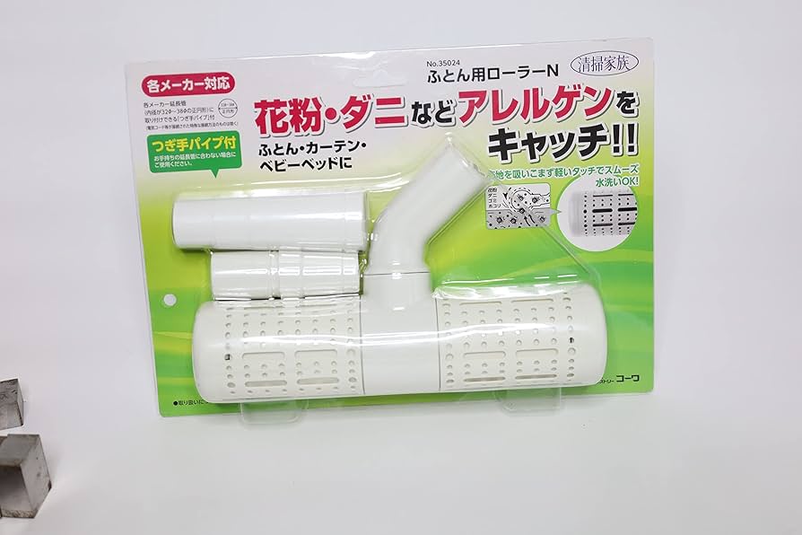 コーワ ふとん用ローラー 30322 6g7v4d0 Amazon | インダストリーコーワ ふとん用ローラー [並行輸入品